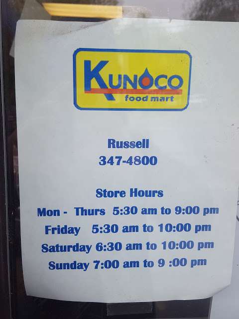 Jobs in Kunoco Food Mart - reviews